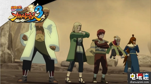 火影迷的福利——《火影忍者究極忍者風(fēng)暴三部曲》將登陸任天堂Switch Switch 火影忍者 任天堂 任天堂SWITCH  第3張