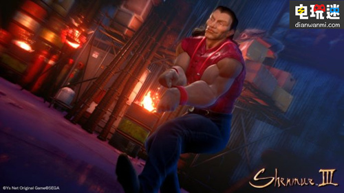 《莎木3》官方游戲截圖分享 網(wǎng)友：建模好僵硬 鈴木裕 PS4 PC 莎木3 電玩迷資訊  第2張