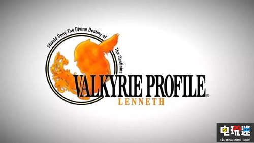 SE釋出《北歐女神 蕾娜斯》揭示映像 雷納斯 北歐女神 SE PSP 電玩迷資訊  第1張