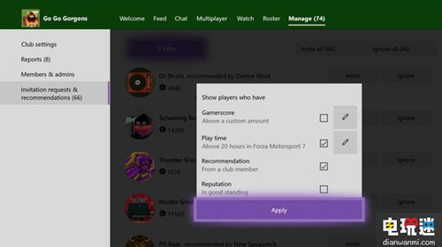 微軟Xbox One最新補(bǔ)丁即將公開 支持1440p和共享操作 補(bǔ)丁 Xbox One 微軟 Xbox One2018 微軟XBOX  第2張