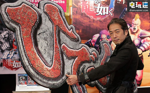 世嘉將免費(fèi)為《人中北斗》推出“原作模式”難度 PS4 人中北斗 世嘉 索尼PS  第2張