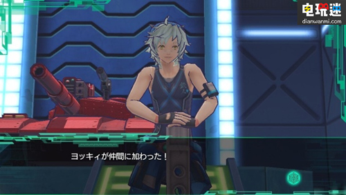 PSV版《重裝機兵Xeno》游戲截圖公布 重裝機兵Xeno PS PSV 電玩迷資訊  第1張