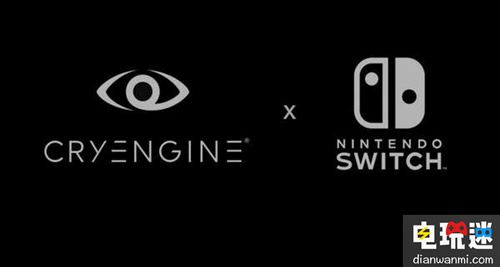 有希望！CryEngine未來或提供對任天堂Switch的支持？ 主機 switch 任天堂 任天堂SWITCH  第1張