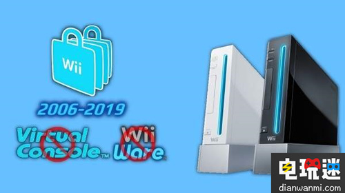 任天堂Wii Shop明年關(guān)閉！目前已經(jīng)無法充值 Wii 任天堂 任天堂SWITCH  第1張