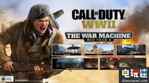 《使命召喚14：二戰(zhàn)》添加新DLC“戰(zhàn)爭(zhēng)機(jī)器” 新地圖加入 二戰(zhàn) 使命召喚14 電玩迷資訊  第1張