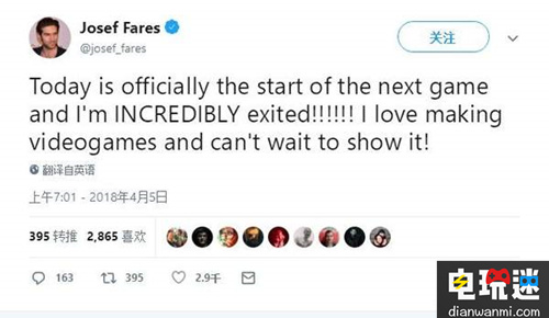 《逃出生天》制作人發(fā)推：下一款游戲已經(jīng)開始制作 EA 逃出生天 電玩迷資訊  第2張