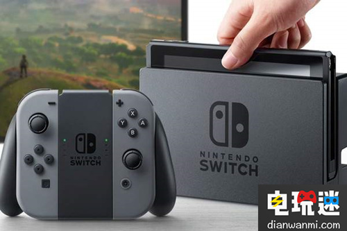 2018年switch將持續(xù)大賣 還有游戲尚未公布！ 主機 switch 任天堂 任天堂SWITCH  第1張