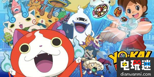 《妖怪手表》系列最新續(xù)作正式公布 年內(nèi)登陸任天堂switch平臺(tái)！ switch 妖怪手表 任天堂SWITCH  第2張