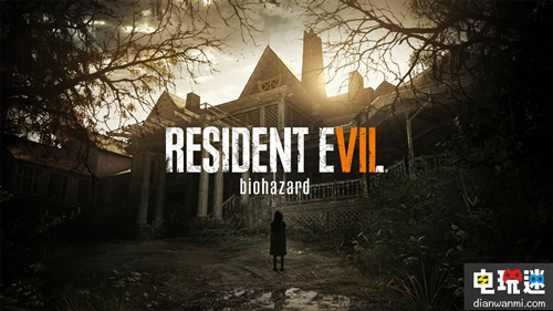 神秘游戲新作？《生化危機(jī)8》要來了？ 卡普空 生化危機(jī)8 電玩迷資訊  第1張