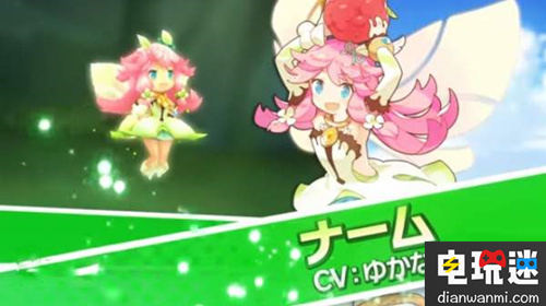 全新的IP！任天堂新手機游戲《Dragalia Lost》情報 手游 任天堂 Dragalia Lost 任天堂SWITCH  第2張