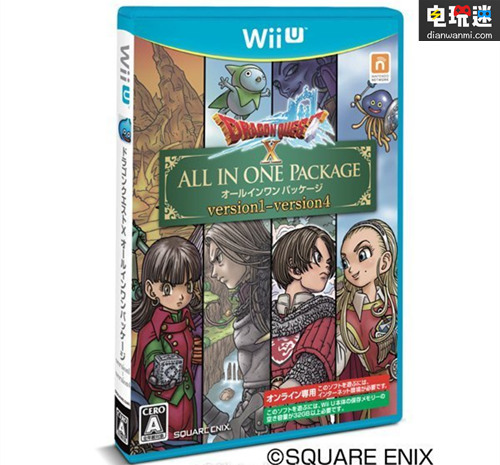 《勇者斗惡龍10 All in One 合集》公開 即將登陸NS等平臺 勇者斗惡龍10 NS Swithc 電玩迷資訊  第2張