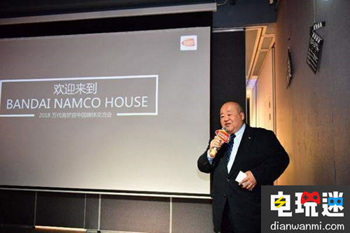 萬代南夢(mèng)宮正式登陸中國市場(chǎng) 首先將推中國本土IP《暗界神使》 暗界神使 萬代南夢(mèng)宮 電玩迷資訊  第1張