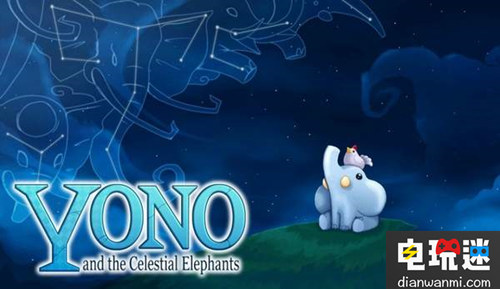 放松一下吧 溫馨治愈的《Yono和天空之象》登陸Switch Switch Yono和天空之象 電玩迷資訊  第1張