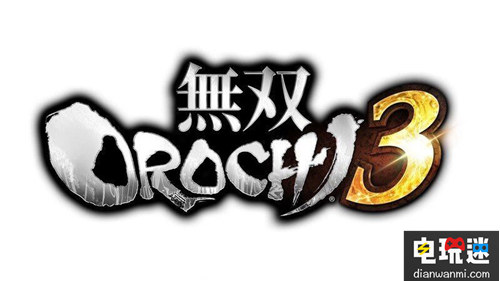 《無雙 OROCHI3》確認登陸NS NS PS4 無雙大蛇3 電玩迷資訊  第1張