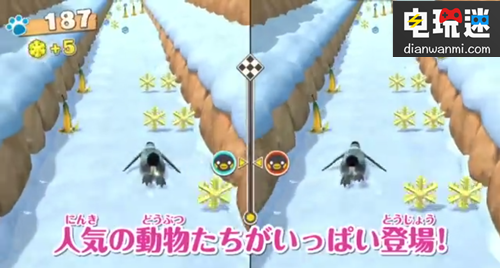 和動物們快樂玩耍丨《興奮動物樂園》7月26日發(fā)售 任天堂 興奮動物樂園 NS 電玩迷資訊  第2張