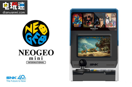 SNK復(fù)古主機(jī)“NEOGEO mini”外觀曝光！ NEOGEO mini SNK 電玩迷資訊  第1張