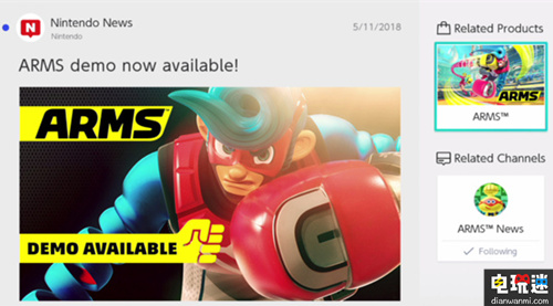 《ARMS》開始配信歐美服免費(fèi)試玩版 NS 任天堂 ARMS 任天堂SWITCH  第1張