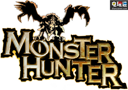 《怪物獵人》電影將于今年9月開拍。 米拉·喬沃維奇 保羅·安德森 生化危機(jī) 怪物獵人 電玩迷資訊  第1張