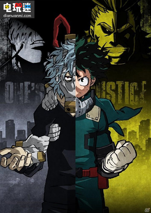 《我的英雄學(xué)園 一人的正義》將于8月23日發(fā)售 NS PS4 我的英雄學(xué)園 電玩迷資訊  第1張