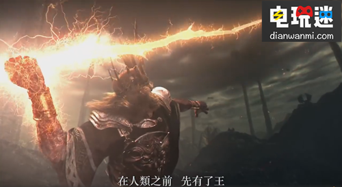 《黑暗之魂 Remastered》公布了第一版繁體中文預告片 NS 黑暗之魂 電玩迷資訊 第5張 《黑暗之魂 Remastered》公布了第一版繁體中文預告片 NS 黑暗之魂 電玩迷資訊 第5張