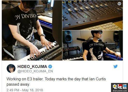 《死亡擱淺》新預告片將會在E3公布？ E3 PS4 死亡擱淺 小島秀夫 索尼PS  第1張