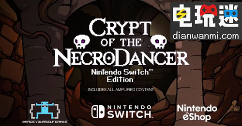 《節(jié)奏地牢》已登錄日服eShop NS 節(jié)奏地牢 電玩迷資訊  第1張