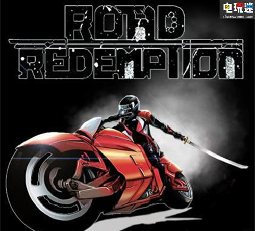 《暴力摩托》精神續(xù)作《公路救贖》確認(rèn)將登陸NS NS Steam 公路救贖 暴力摩托 電玩迷資訊  第2張