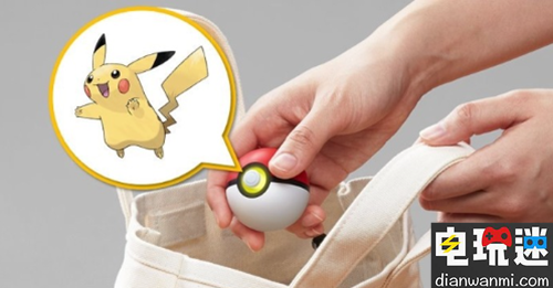 【夢想成真！】任天堂宣布寶可夢正統(tǒng)續(xù)作將于年底登陸NS！ 精靈寶可夢 Lets Go! 皮卡丘 · Lets Go! 伊布 NS 任天堂SWITCH  第9張