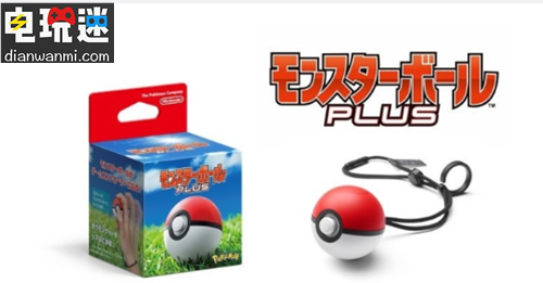 【夢想成真！】任天堂宣布寶可夢正統(tǒng)續(xù)作將于年底登陸NS！ 精靈寶可夢 Lets Go! 皮卡丘 · Lets Go! 伊布 NS 任天堂SWITCH  第8張