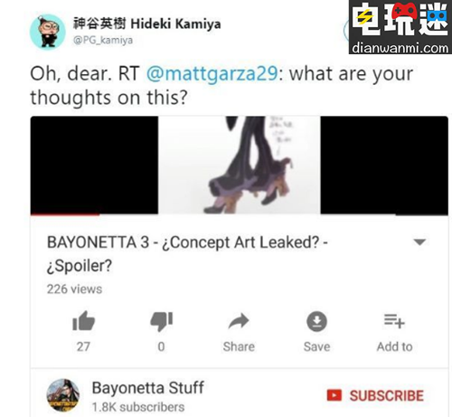 《獵天使魔女3》疑似泄露人設圖？ NS PS4 獵天使魔女 電玩迷資訊  第1張