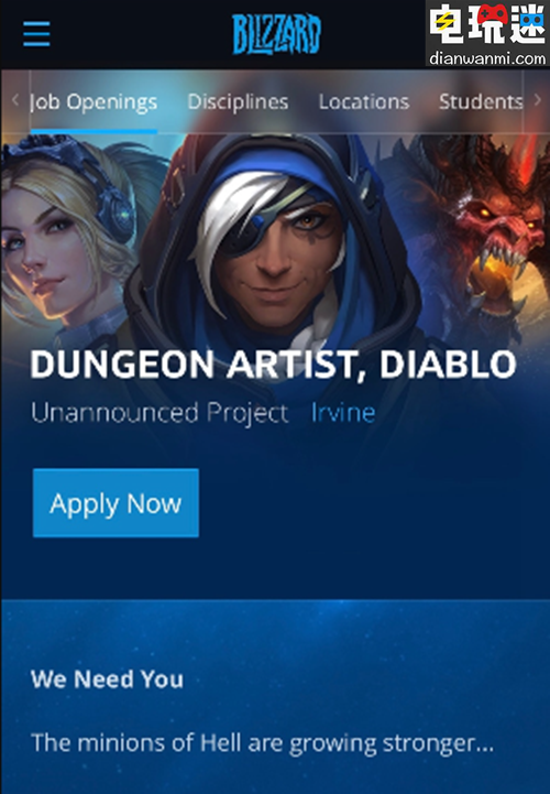 暴雪招聘《暗黑破壞神》新作開發(fā)人員 大菠蘿4要來了？ 暗黑破壞神 暴雪 電玩迷資訊  第1張