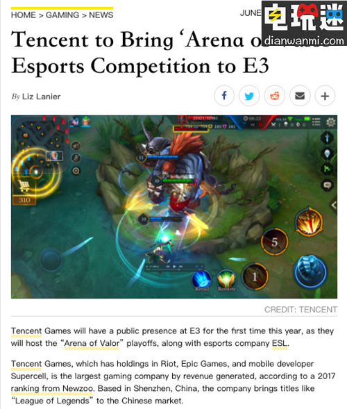 騰訊將攜《王者榮耀》海外版參展E3 E3 Arena of Valor 王者榮耀 電玩迷資訊  第1張