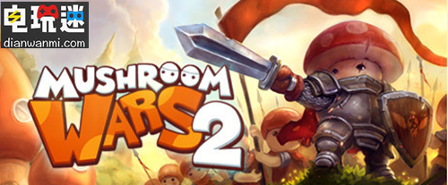 即時(shí)戰(zhàn)略游戲《蘑菇戰(zhàn)爭(zhēng)2》即將登陸Switch NS 蘑菇戰(zhàn)爭(zhēng)2 電玩迷資訊 第1張 即時(shí)戰(zhàn)略游戲《蘑菇戰(zhàn)爭(zhēng)2》即將登陸Switch NS 蘑菇戰(zhàn)爭(zhēng)2 電玩迷資訊 第1張