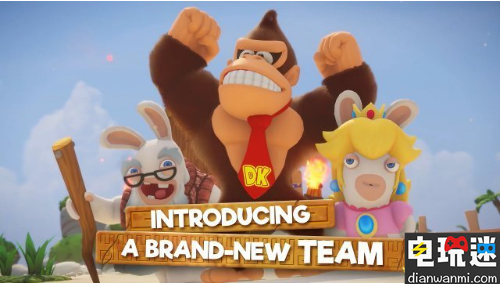 《馬里奧與瘋狂兔子：王國大戰(zhàn)》將發(fā)布森喜剛DLC E3 育碧 馬里奧與瘋狂兔子：王國大戰(zhàn) 電玩迷資訊  第1張