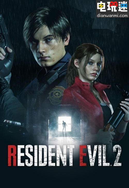 《生化危機(jī)2》將支持簡繁中文  游戲?qū)⒂?019年發(fā)售 E3 卡普空 生化危機(jī)2 電玩迷資訊  第1張