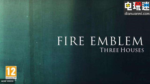 《火焰紋章》系列新作《火焰紋章 風(fēng)花雪月》公開全新情報 E3 NS 火焰紋章 電玩迷資訊  第1張