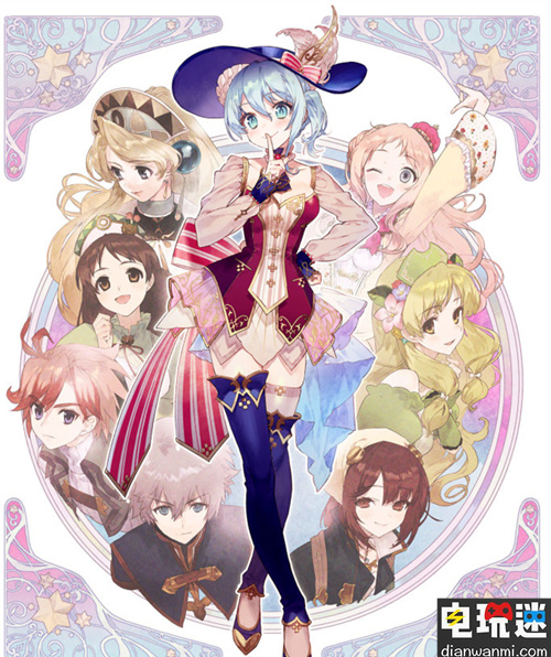 《妮爾可與傳說的煉金術(shù)士們 新大地的工作室》公開主視覺圖 光榮特庫摩 妮爾可與傳說的煉金術(shù)士們 新大地的工作室 電玩迷資訊  第2張