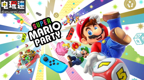 《超級馬麗歐派對》將加入網絡聯(lián)機系統(tǒng) NS 超級馬力歐派對 任天堂SWITCH  第1張