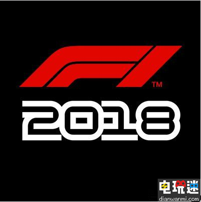 《F1 2018》將于8月24日發(fā)售 登陸PS4及PC平臺 STEAM PS4 F1 201 電玩迷資訊  第1張