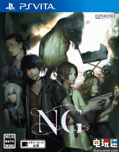 PSV恐怖游戲《NG》宣布發(fā)售日期延期至9月13日 PSV NG 電玩迷資訊 第1張 PSV恐怖游戲《NG》宣布發(fā)售日期延期至9月13日 PSV NG 電玩迷資訊 第1張