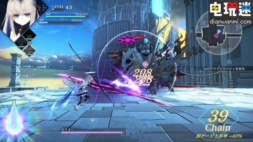 《慟哭之星》公開全新高清圖 PS4 慟哭之星 電玩迷資訊  第1張