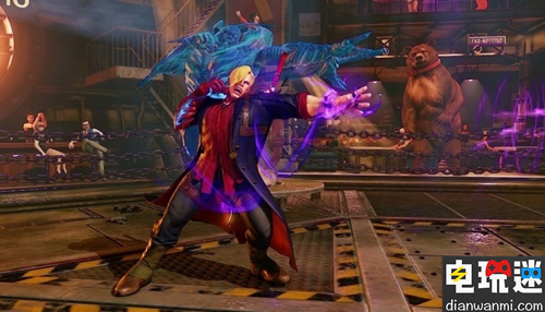 《街霸V》公開最新下載內(nèi)容信息 將與《鬼泣5》聯(lián)動(dòng) 洛克人11 鬼泣5 街霸5 電玩迷資訊 第3張 《街霸V》公開最新下載內(nèi)容信息 將與《鬼泣5》聯(lián)動(dòng) 洛克人11 鬼泣5 街霸5 電玩迷資訊 第3張