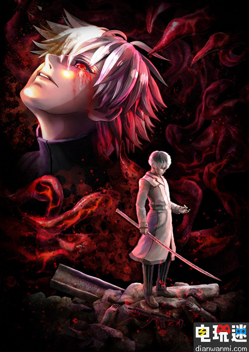 《東京食尸鬼:re》公開游戲截圖 本作為多人線上生存競技 PS4 東京食尸鬼:re CALL to EXIST 電玩迷資訊 第3張 《東京食尸鬼:re》公開游戲截圖 本作為多人線上生存競技 PS4 東京食尸鬼:re CALL to EXIST 電玩迷資訊 第3張