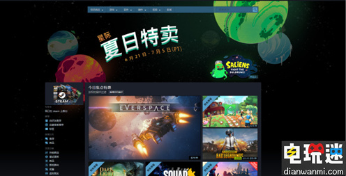 Steam夏季促銷開始 一年一度的鬼故事來襲！ Steam夏季促銷 Steam STEAM/Epic  第1張