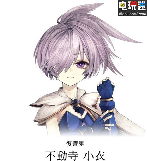 《慟哭之星》未公布角色被發(fā)掘 聲優(yōu)陣容豪華 PS4 慟哭之星 電玩迷資訊  第2張