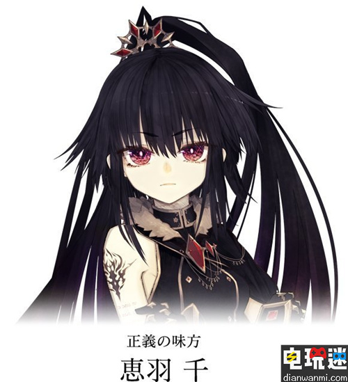 《慟哭之星》未公布角色被發(fā)掘 聲優(yōu)陣容豪華 PS4 慟哭之星 電玩迷資訊  第4張