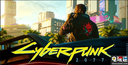 CDPR表示《賽博朋客2077》使用的引擎將兼顧下時代主機 XBOXONE PS4 賽博朋客2077 電玩迷資訊  第1張