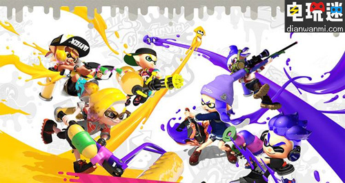 任天堂會員收費可能會對《Splatoon2》造成影響 NS 噴射戰(zhàn)士2 Splatoon2 電玩迷資訊  第1張