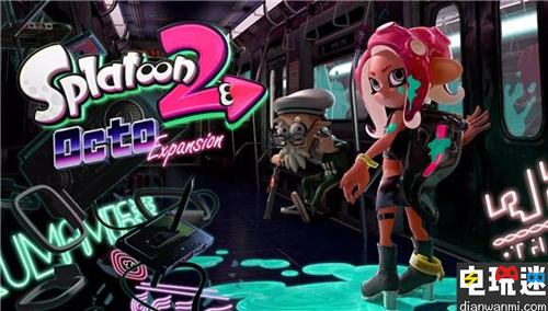 官方宣布《Splatoon2》之后將不會再制作單人DLC NS Splatoon2 噴射戰(zhàn)士2 電玩迷資訊  第1張