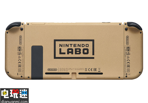 任天堂西班牙公開了LABO風(fēng)格Switch主機 任天堂 LABO NS 任天堂SWITCH  第3張
